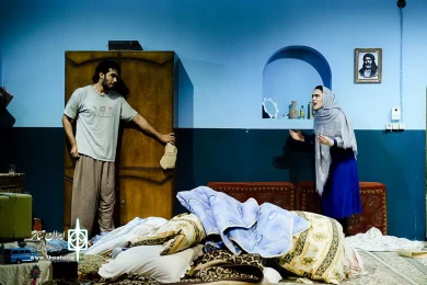 هملت پشت کوهی