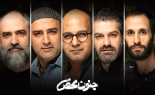 کدام بازیگران مرد درگیر «جنون محض» شدند