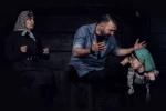 گرفتار در هزارتوی تکرارشونده 2