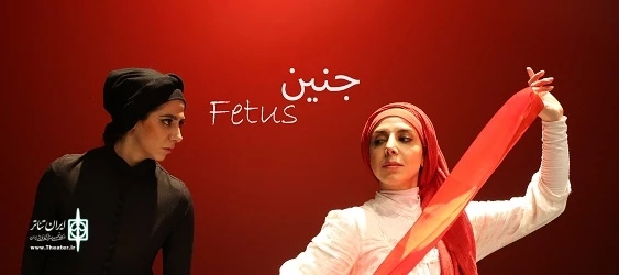 خودباوری و مبارزه برای زندگی 2