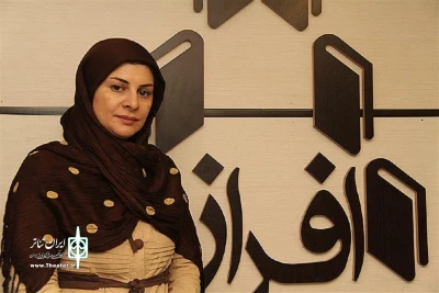 گفت و گوی ایران تئاتر با مدیر نشر افراز به بهانه حضور در نمایشگاه کتاب تهران :

کتاب‌های تئاتری نیاز به ویترین بیشتری دارند