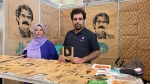 غرفه‌ی نشر «آواژ» با گرامیداشت زنده‌یاد «عزت‌الله مهرآوران» برپا شد 2
