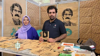 در سی‌وسومین نمایشگاه بین‌المللی کتاب تهران رقم خورد

گرامیداشت زنده‌یاد «عزت‌الله مهرآوران» در غرفه‌ نشر «آواژ»