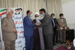 سرپرست جدید اداره کل فرهنگ و ارشاد اسلامی چهارمحال و بختیاری معرفی ومنصوب شد 2
