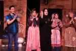 عموپورنگ نمایش 