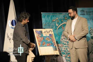 مدیر رادیو نمایش در مراسم رونمایی از برنامه «نامورنامه» عنوان کرد:

فردوسی توسی نماد انسان رسانه‌ای هویت‌محور ایرانی است