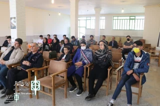 Performing Arts Activities in Mako County