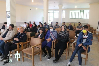 Performing Arts Activities in Mako County