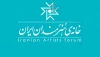 تمام مستنداتتان را شفاف منتشر کنید 2