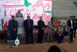 با اعلام هیات داوران دومین دوره؛

برگزیدگان جشنواره استانی تئاتر خیابانی سردرود معرفی شدند