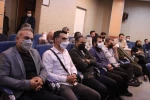 آیین تکریم و معارفه مدیریت مجموعه تئاتر شهر برگزار شد  6