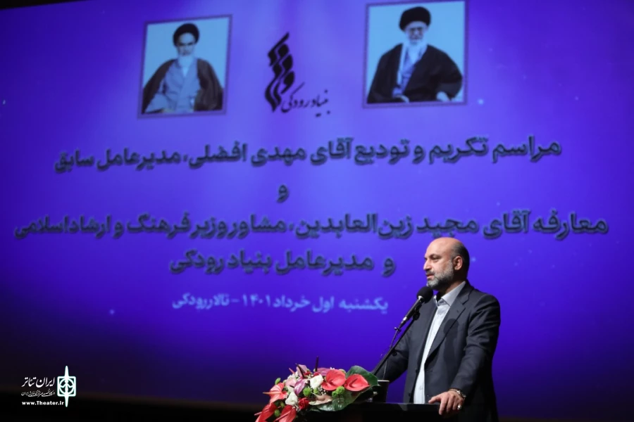حوزه فرهنگ و هنر با همراهی و همدلی هنرمندان پیش‌ می‌رود 5