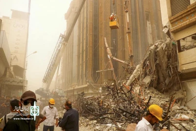 به احترام درگذشتگان حادثه ساختمان متروپل آبادان

مراسم اختتامیه بیست‌و‌چهارمین جشنواره ملی تئاتر مقاومت برگزار نمی‌شود