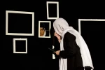 یه روز دیگه