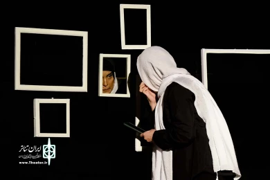 یه روز دیگه