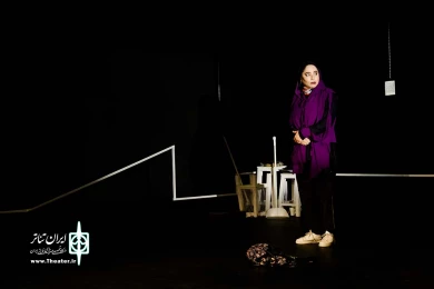 یه روز دیگه