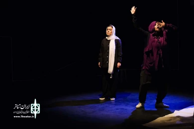 یه روز دیگه