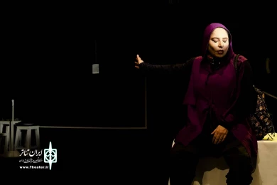 یه روز دیگه