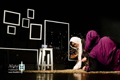 یه روز دیگه