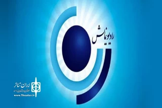 از روز دوشنبه در رادیو نمایش پخش می‌شود

بارش «باران نور»؛ زنده و مستقیم از حرم امام رضا(ع)