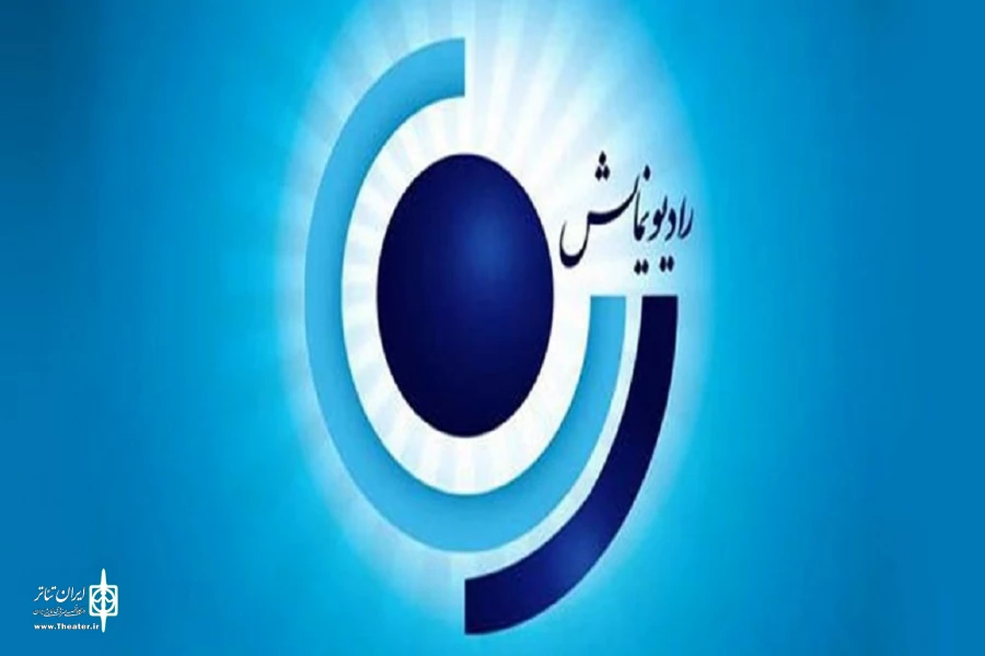 بارش «باران نور»؛ زنده و مستقیم از حرم امام رضا(ع)  2