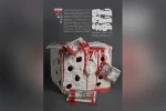 از پوستر نمایش «جنون جنین جن‌زده» رونمایی شد. 2