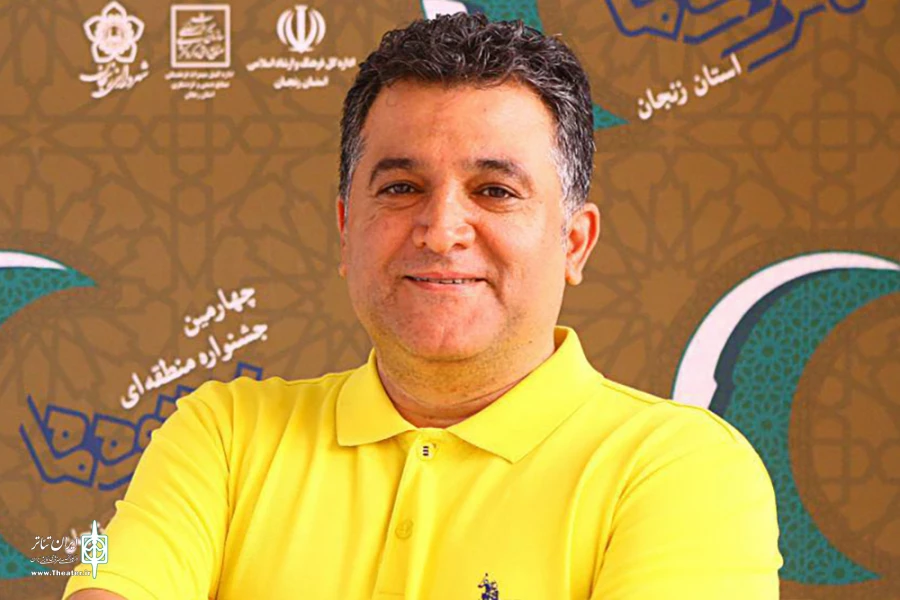 مصطفی محمودی مشاور دبیر و مدیر روابط عمومی سیزدهمین جشنواره سراسری تئاتر بسیج شد 2