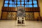 پوستر نمایش پروین با طراحی مهدی دوایی رونمایی شد 2