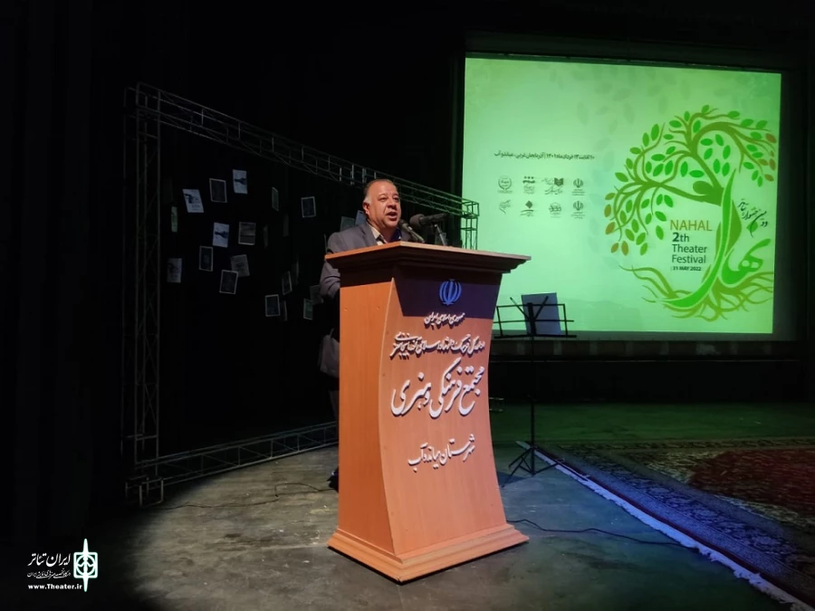 دومین جشنواره استانی تئاتر نهال شهرستان میاندوآب برگزیدگان خود را شناخت. 16