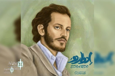 Edoardo Agnelli’s life at Mehr Hall