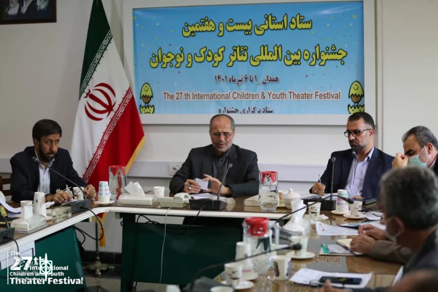 حضور هنرمندان ۵ کشور در جشنواره بین‌المللی تئاتر کودک و نوجوان همدان 2