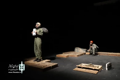 تاکسیدرمی