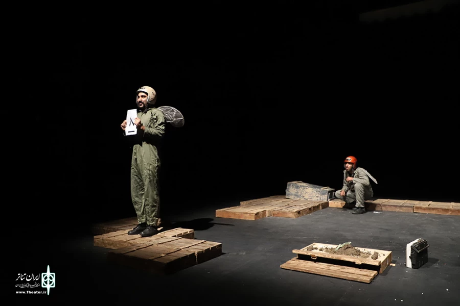 تاکسیدرمی
