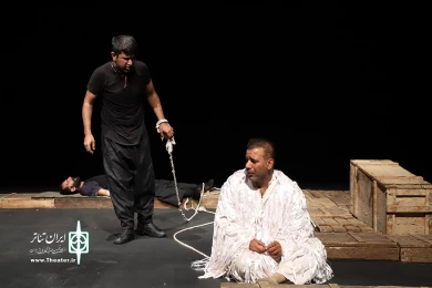 تاکسیدرمی