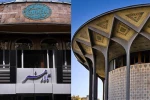 آمار فروش و تماشاگران نمایش‌های سه تالار نمایشی اعلام شد 2