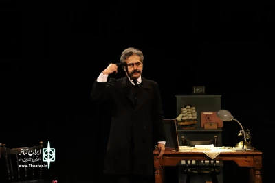 برف سیاه