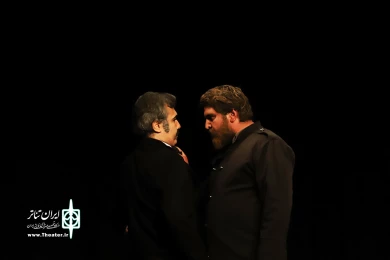 برف سیاه