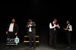 نقدی بر نمایش «سبکی» نوشته و کار داریوش علیزاده

یک پازل با قطعات نایاب