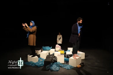 دختر