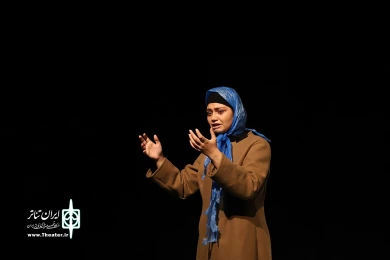 دختر