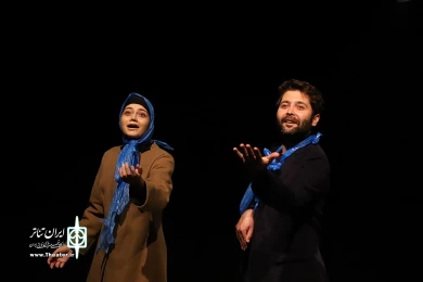 دختر