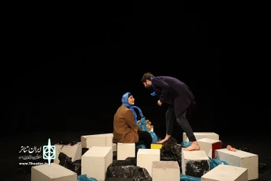 دختر