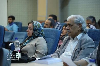 آیین رونمایی از آخرین تولیدات دفتر پژوهش،آموزش و انتشارات نمایش