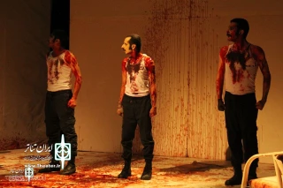 Heiner Muller ‘s Mauser in Tehran’s Theater Hall