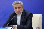 پیام استاندار همدان به بیست و هفتمین جشنواره بین‌المللی تئاتر کودک و نوجوان 2