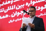 فرزندان شهدا بیست و هفتمین جشنواره بین‌المللی تئاتر کودک و نوجوان همدان را افتتاح کردند 3