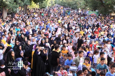 برنامه‌های نخستین روز جشنواره بین‌المللی همدان اعلام شد

اجرای 14 نمایش از سراسر ایران