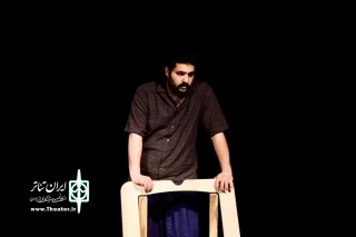 درباره نمایش «اطلاع ثانوی»، کار مینا میرزاآقا

جنگ قدرت روی صحنه تئاتر