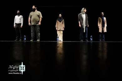 گردن