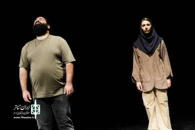 گردن